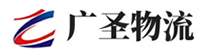 深圳到兰山区物流公司